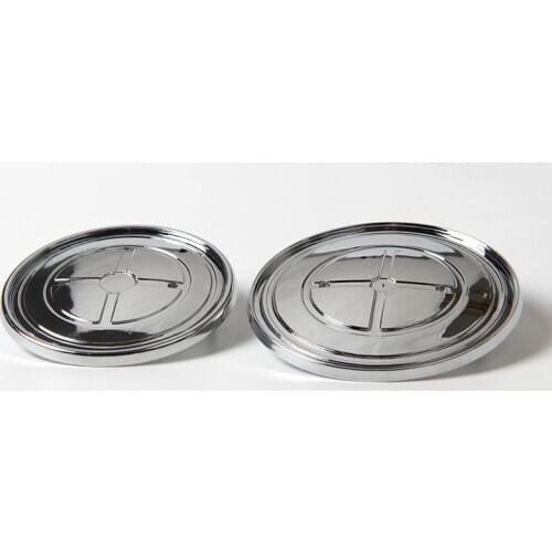 AMBUL External Car Tuning