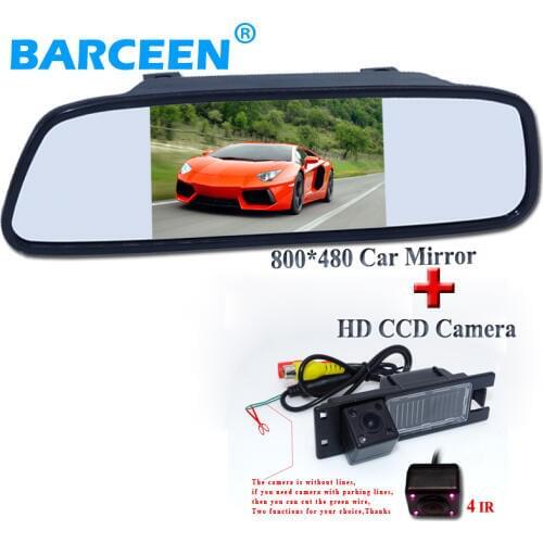 2 in1 car monitor and car parking rearview camera for Opel Vauxhall Vectra Astra Zafira Corsa Insignia Meriva Antara