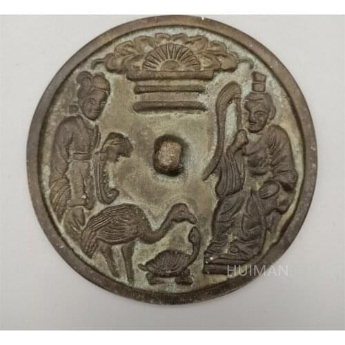 Chinese Ancient Elaboration Bronze “ Town House Ward Off Evil Spirits ” Brass Mirror Metal Handicraft Home Decoration#3