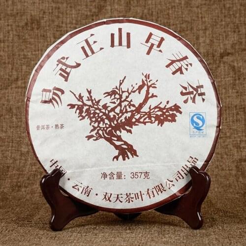 Chinese Yunnan Old Ripe Cake 357g China Tea Health Care Pu'er Tea For Weight Lose Tea