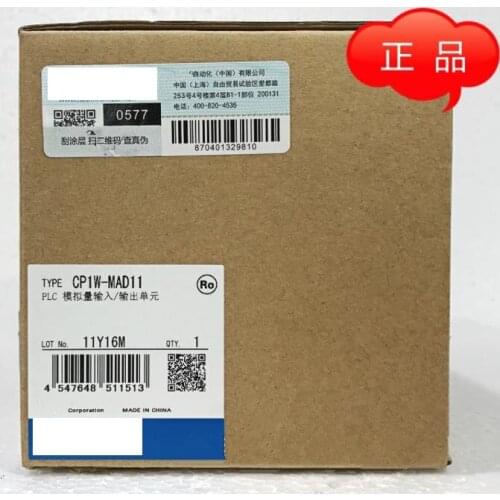 Original In New box CP1W-MAD11