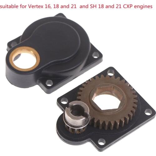 11011 HSP Electric Power Starter Drill Plate H12 Vertex 16/18/21/25cxp Nitro Engine Roto Backplate E-Start H12 Vertex