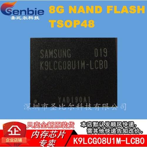 New10piece K9LCG08U1M-LCB0 TSOP48 8G Memory IC