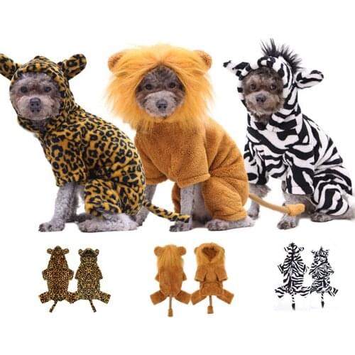 Autumn And Winter Pet Clothes Four-Legged Flannel Warm Cat And Dog Supplies Teddy Bichon Transformation Turned Into Lion Clothes