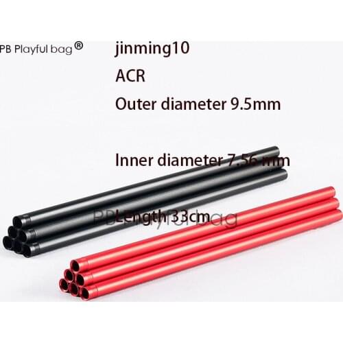 PB Playful baOutdoor sports water bullet gun cs ACR jinming10 J10 upgrade material modification 33CM upgrade straight line PD21