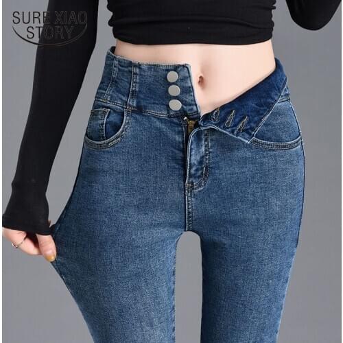 Skinny High Waist Jeans Women 2021 Autumn All-match Black Jeans Pencil Pants Blue Woman Denim Trousers Boyfriend Style 10835
