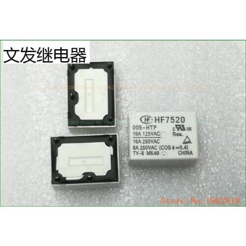 4 HF7520 005-HTP