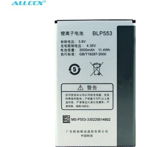 ALLCCX battery mobile battery BLP553 for OPPO U707 U707T U2S with good quality and best price