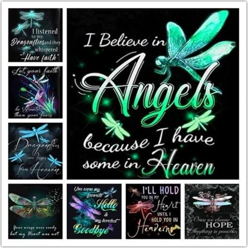 New 5D diamond embroidery dragonfly diamond art cartoon full square / round HD diamond painting gift home decoration HR1589