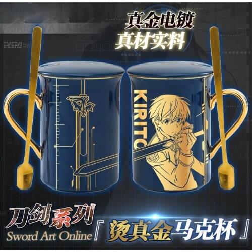 Anime Sword Art Online SAO Yuuki Asuna Kirito Cosplay Water Cup Gold Stamping Ceramic Mug Cup With Spoon Student Birthday Gift
