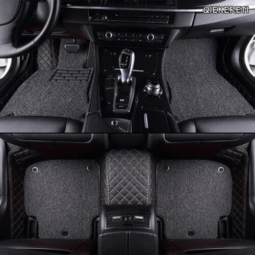 QIEKERETI Custom car floor Foot mat For infiniti qx70 fx qx60 fx37 qx50 ex G qx56 q50 q60 Q70 G25 G35 car accessories foot mats