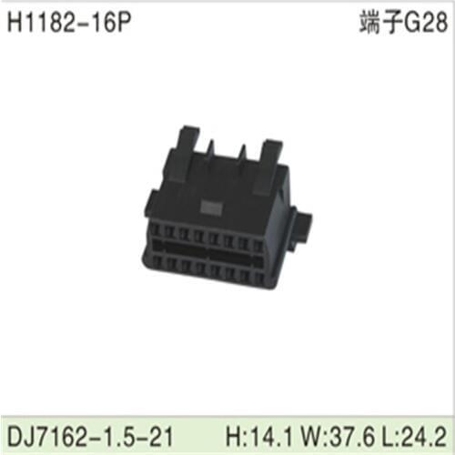 Free shipping 200pcs DJ7162-1.5-21 16Pin 1.5mm AMP Car Electrical Wire Connectors for VW,BMW,Audi,Toyota,NISSAN AND other