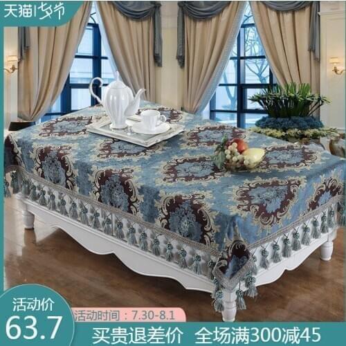 European Cotton Linen Suspender Tablecloth Quality Comfortable Soft Fabric Dining Table Mat Square Cover Towel Bedside Cover