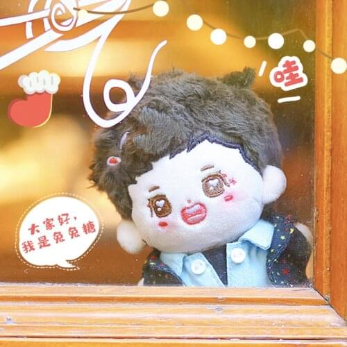 Anime The Untamed Xiao Zhan Short Plush Small Doll Pillow Cute Change Clothing Toys Cushion Cartoon Xmas Gifts 10cm