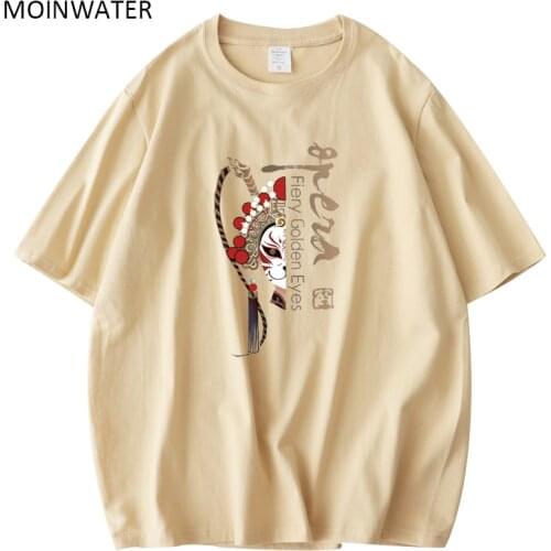 MOINWATER Peking Opera Printed T shirts for Women Khaki White Cotton Summer Classic Tees Tops MT21045