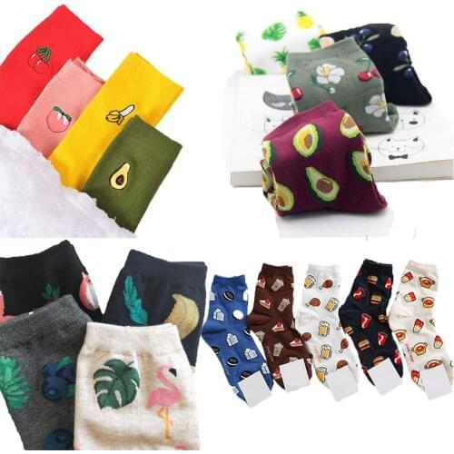 Korean Fresh Harajuku Fruits Sock Women Funny Animal Flamingos Lemon Pineapple Cherry Blueberry Gardenias Calcetines Mujer