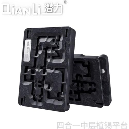QianliI 4 In 1 Middle Layer BGA Reballing Platform For iPhone 12mini/12/12Pro/12Pro Max Mainboard Magnetic Tin Planting