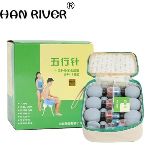 Hearts five lines of 18s needle vacuum cupping Household vacuum cupping care magnets acupuncture weight loss