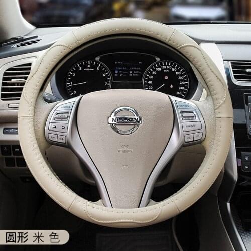 Suitable for Nissan Sylphy Teana Tiida Sunny X-TRAIL Qashqai leather steering wheel cover