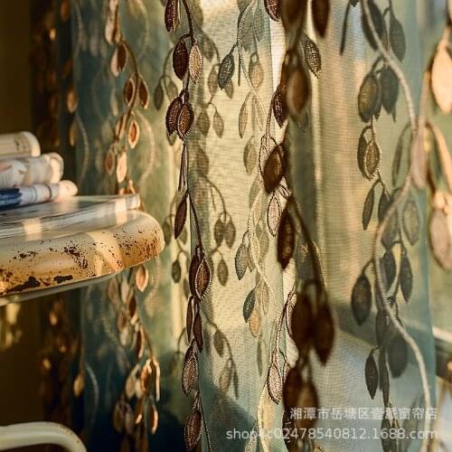 Light luxury Curtains for Living dining room bedroom new Chinese minimalist embossed leaves blue-green embroidered curtains