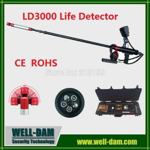 WD-LD3000 life detector earthquake rescue detector