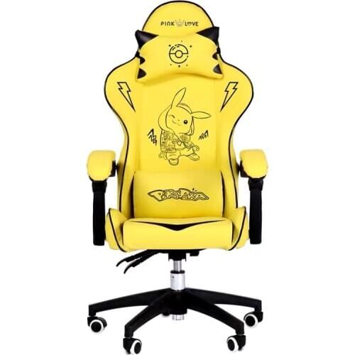 Yellow Cartoon Gaming Chair Girls Game Competitive Rotating Chair Home Liftable Computer Chair Students Comfortable Live Chair