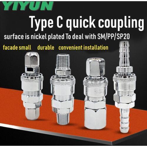YIYUN Type C quick coupling Pneumatic tools SF20+PF20 PF20 PF30 PF40 PH20 PH30 PH40 PM20 PM30 PM40 PP10 PP20 PP30 SF40+PF40