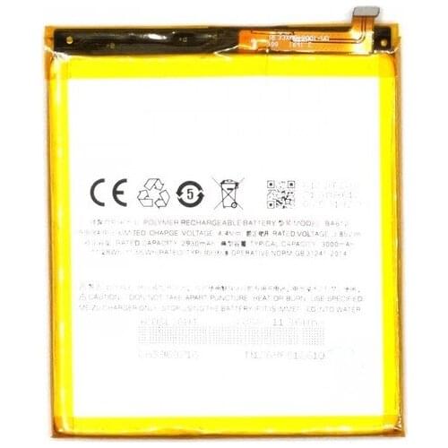 False Meizu M5s Phone Batteries