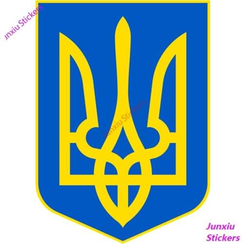 Coat of Arms Ukraine Car Stickers Decals Cover Scratches Accessories for Rear Windshield Window Laptop Trunk Bumper KK18*13cm