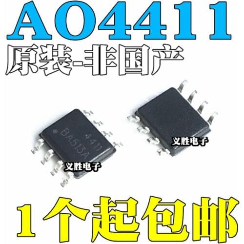 New and original AO4411 MOS P SOP8 SI4411APM4411 FDS4411 8 a field effect transistor, P channel 30 v