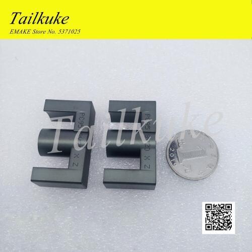 Original TDK EER40 EC4045 Imported Magnetic Core PC95 Material Vertical 7+7 Horizontal 8+8 Skeleton