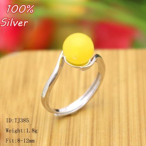 925 Sterling Silver Color Rings Setting With 8-12MM Cabochon Base for Women Handmade Jewelry Setting Ring Blank Nice Gift