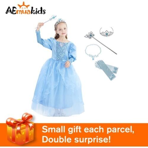 Girls Deluxe Mermaid Kids Princess Costume Children Belle Rose Fancy Halloween Party Children Dress Up Clothes