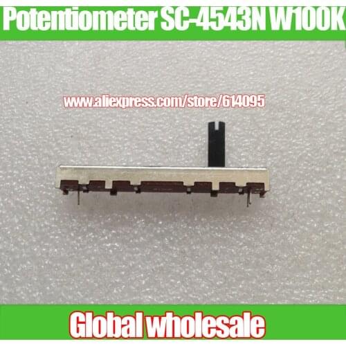 5pcs 1231 Equalizer Fader Single joint Straight Slide Potentiometer SC-4543N W100K / With Center Point / With White Point