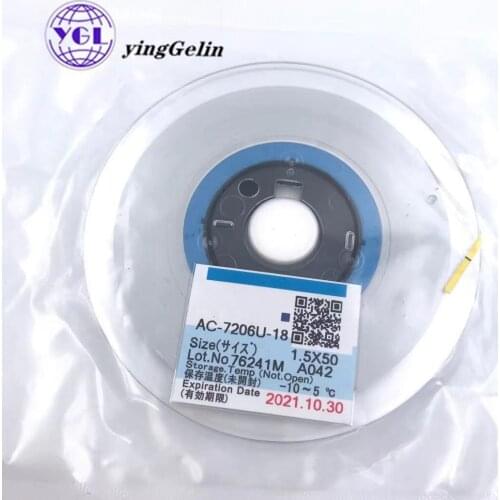 LCD Anisotropic Conductive ACF Film AC-7206U-18 For LCD Screen Repair 1.2/1.5/2.0mm*10m/25m/50m