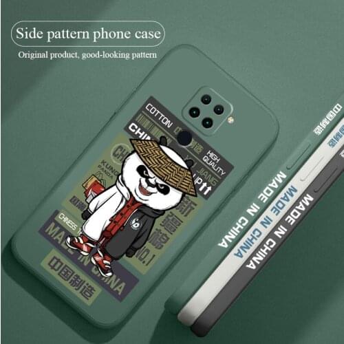 National Tide Panda Phone Case For Xiaomi Redmi Note 10 10S 9T 9 8 7 Pro MAX Redmi 9 9A K40 K40pro K30 K20 Silicone Cover