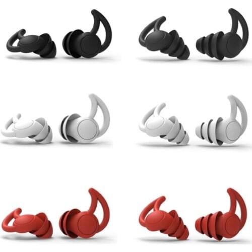 LX0B 1Pair Soft Silicone Ear Plugs Noise Reduction Earplugs Ear Protector 2/3 Layers