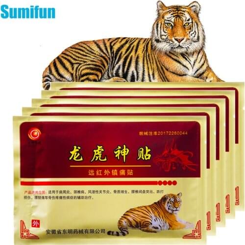 40Pcs Sumifun Tiger Balm Joint Pain Patch Medican Herbal Sricker Tens Orthopedic Neck Body Relaxation Pain Medical Plaster D1512