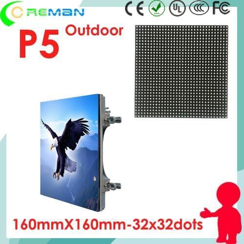 Rgb led module p5 for outdoor advertising led board panel , building led video wall panel component led module matrix p4 p5