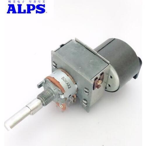 Japan ALPS power amplifier volume remote control motor potentiometer 6 feet Tianlong Marantz A100Kx2 A50Kx2