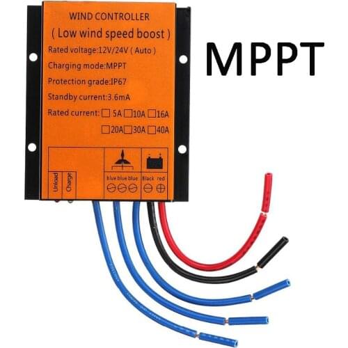 100-600 W CONVERTER CHARGE CONTROLLER 12v 24vAUTO MPPT LOW WIND SPEED BOOST CONTROLLER WATER PROOF