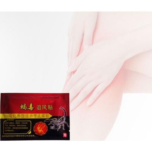 New Emperor Scorpion Venom Analgesic Patch Far IR Body Neck Pain Massage Care Analgesic Plasters Meridians Heating Patches