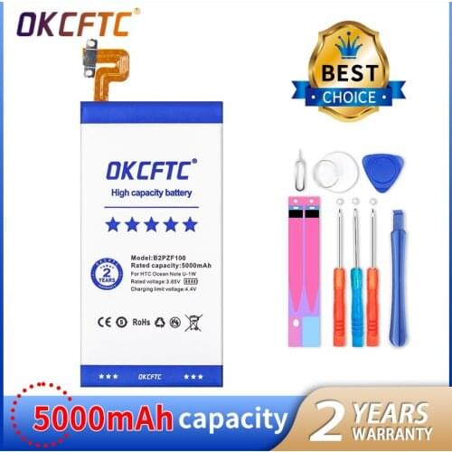 OKCFTC Batteries For HTC U Ultra Phones