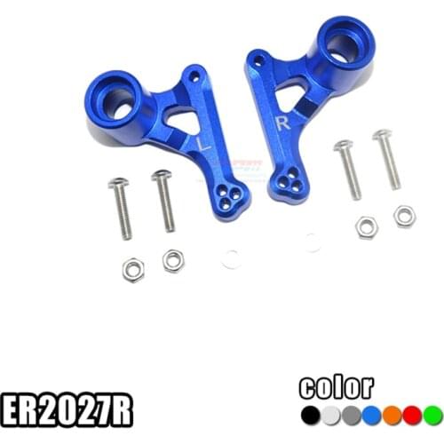 TRAXXAS E REVO 2.0 86086-4 Aluminum alloy rear shock absorber rod fixing code-pair ER2027R