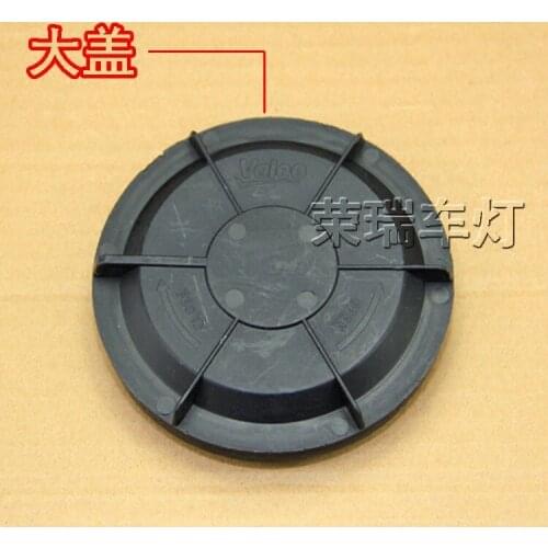 1pc for 2009-16 Citroen C5 headlight rear sealing cover cap low beam 89072961 89045709