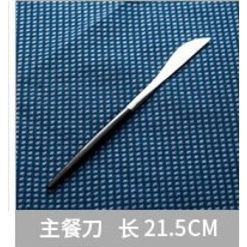 173) black gold master/western food steak knife and fork black handle 304 stainless steel knife and fork western-st