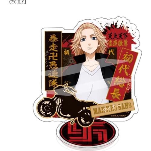 Anime Keychain Tokyo Revengers Acrylic Stands Manjiro Ken Takemichi Hinata Atsushi Model Plate Stand Figure Accessories 15cm