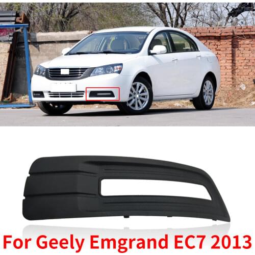 CAPQX For Geely Emgrand EC7 2013 Front Bumper Fog Light Garnish Frame Cover Trim Shell Fog lamp Protector Hood