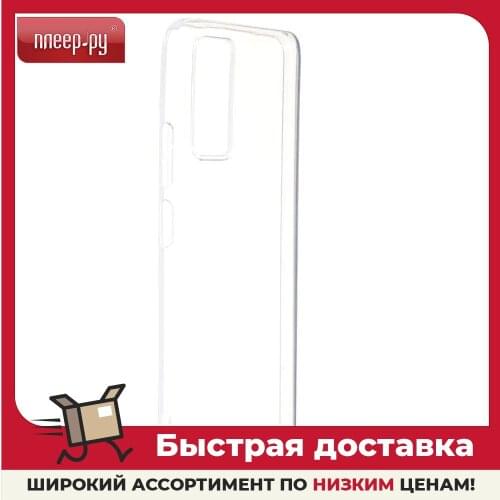 Бамперы для телефонов Svekla China At AliExpress