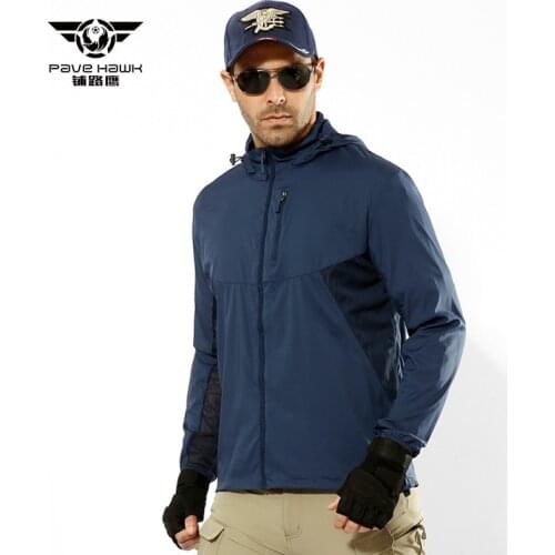 Tactical elastic skin consul in spring and summer combat uniform has the special outdoor sports camouflage